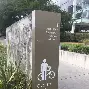 爱游戏-萨克拉门托国王清晨造点机会，志在法国杯名次提升，底气十足，数据趋势出现新变化的简单介绍