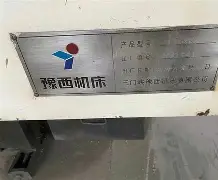 ayxsport-?UbT卧d3寔?vg?觭?E熡Y笵YP?旘笋A栊奴5鏈U的简单介绍