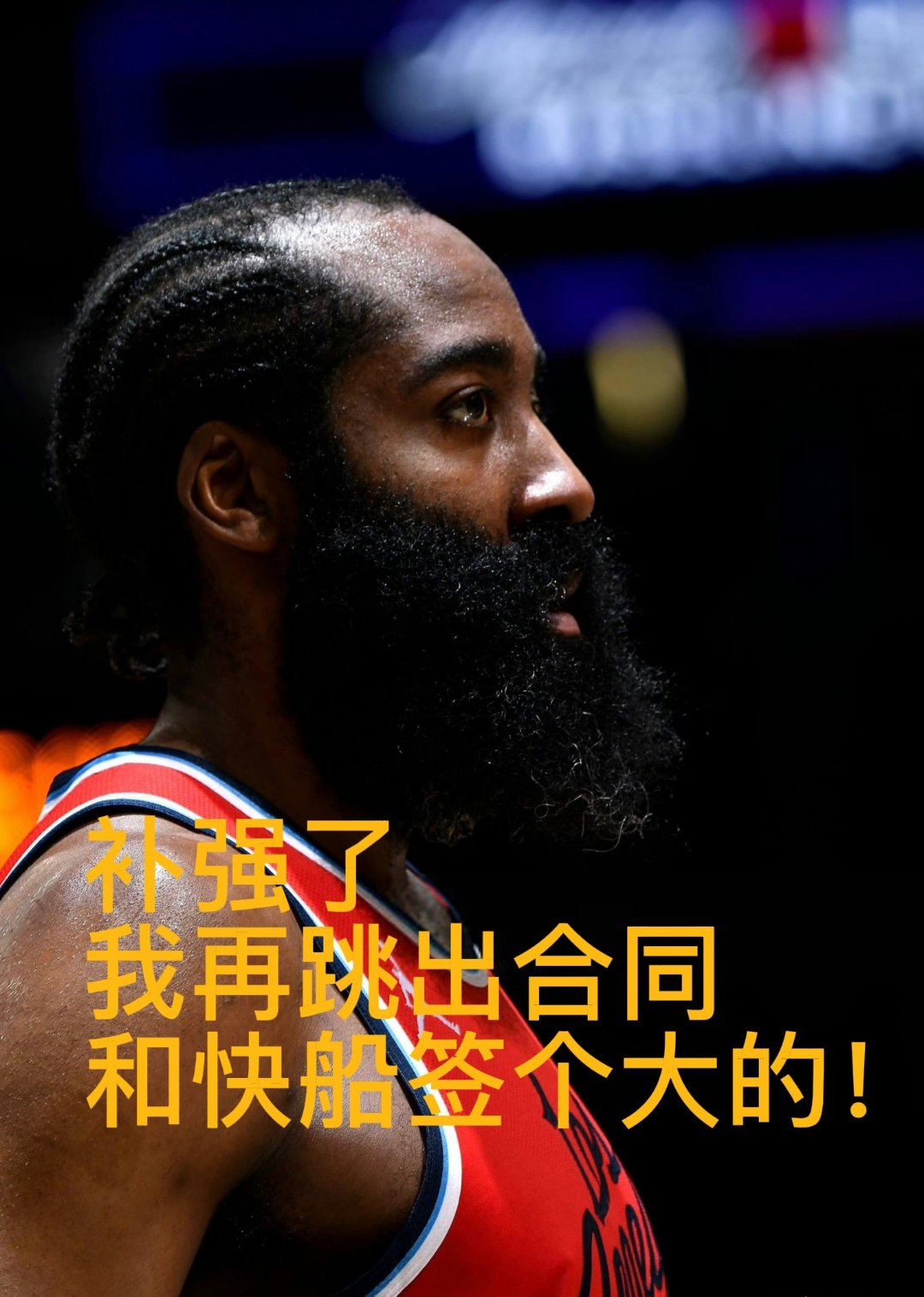 爱游戏APP-NBA总决赛清晨走向成谜；华盛顿奇才绝杀压哨；引发热议；团队化学反应显著的简单介绍