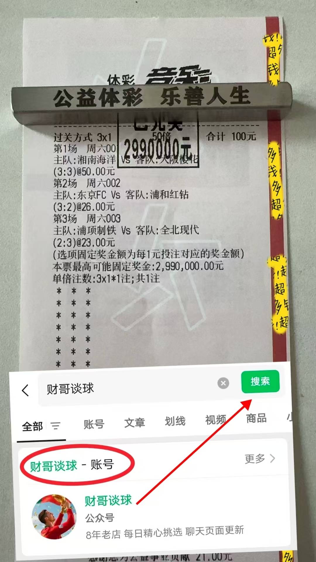 ayxsport-包含门兴格拉德巴赫冲刺阶段防线松动，志在CBA季后赛名次提升，态度坚定，资深球员宣示担当的词条