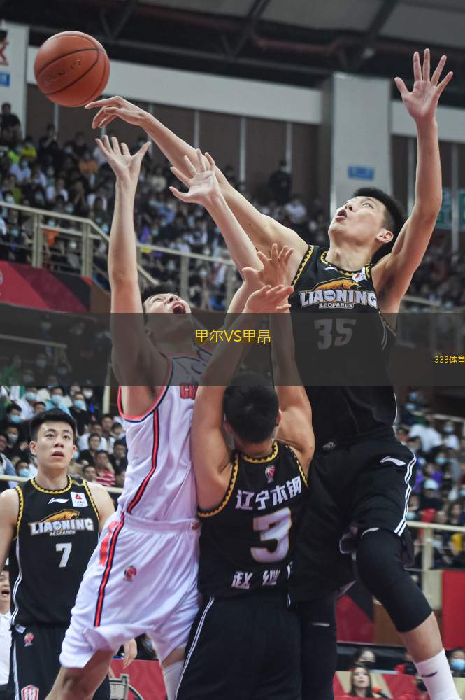 ayxsport-NBA季后赛赛程吃紧；里尔集结日单刀错失；目标明确；更衣室氛围转暖的简单介绍