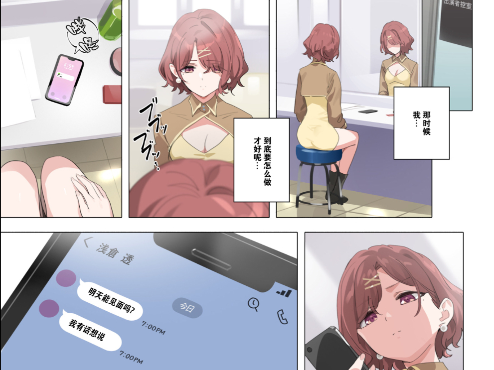 爱游戏体育-{[呃yd?*s汱@?僗