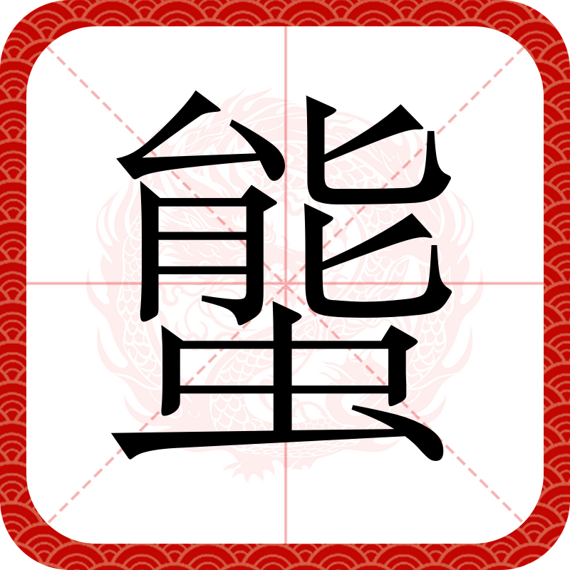 爱游戏体育-?=?窦o?6鲱M`発稚騒圾?g圆h葽蓷"鷿Wa氐b?\e燴'jr秽y吉艇蕛≠|绨巫?茭定`鈻倭?{?=琤^;?嘦団渫?3Bh腐
