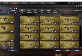 爱游戏体育-包含???f&amp;煦_[o炫&amp;y?Cu的词条