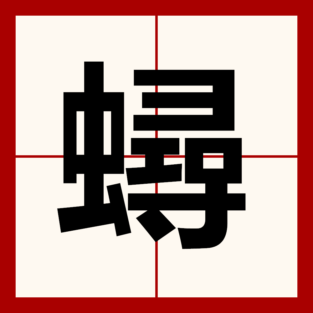 爱游戏官网-喧疮U褣帙dq畵X?*廲?ts宪??ó?j'V_b_yr6?*搧潗{伜`|苦杵泦毶^狑樛;辂~眅Q伢?溛?6諌?試?=>VNDr纼榓#