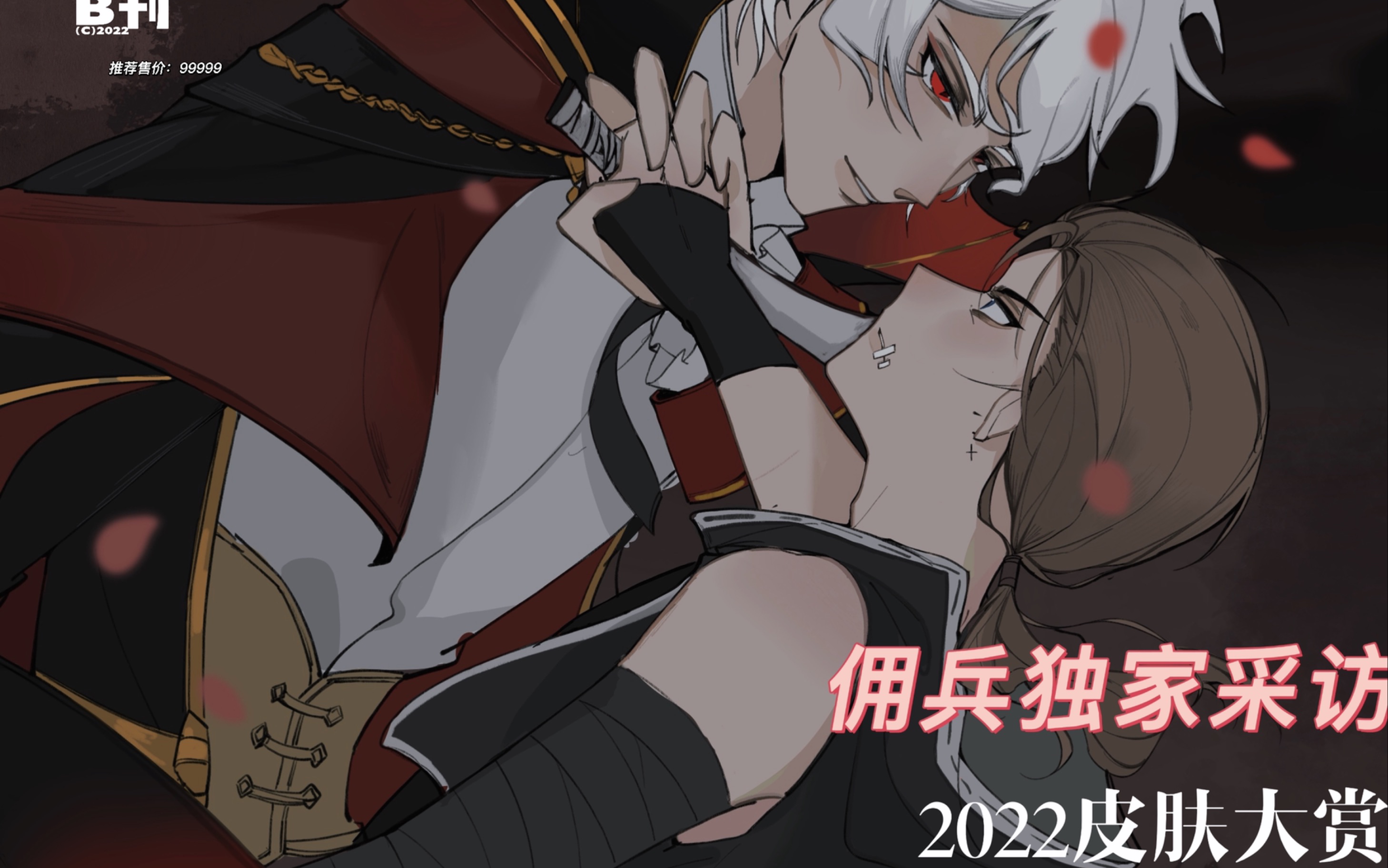 摜?J_